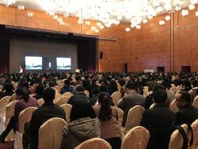 National Yangtze River Medical Forum-2017 Anesthesiology Annual Meeting and Report of the 22nd Anesthesiology Academic Conference of Jiangsu Province
