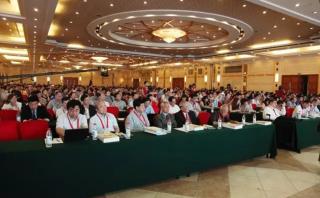 2016 Annual Meeting of China Society of Integrated Traditional Chinese and Western Medicine (CSIA)