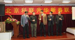 歡聚一堂樂開懷，美好回憶留心間