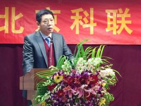 新年寄語——董事長(zhǎng)李立輝